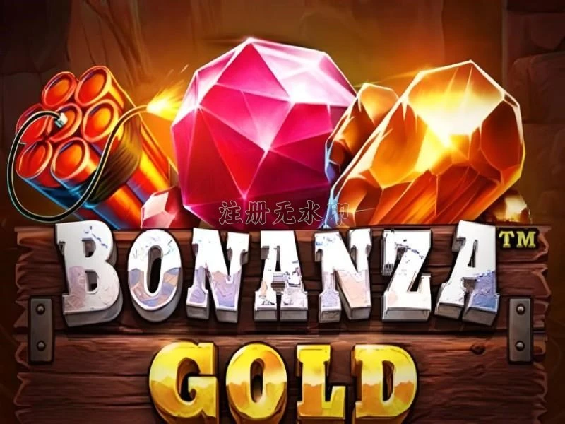 Ikon bonanzagold